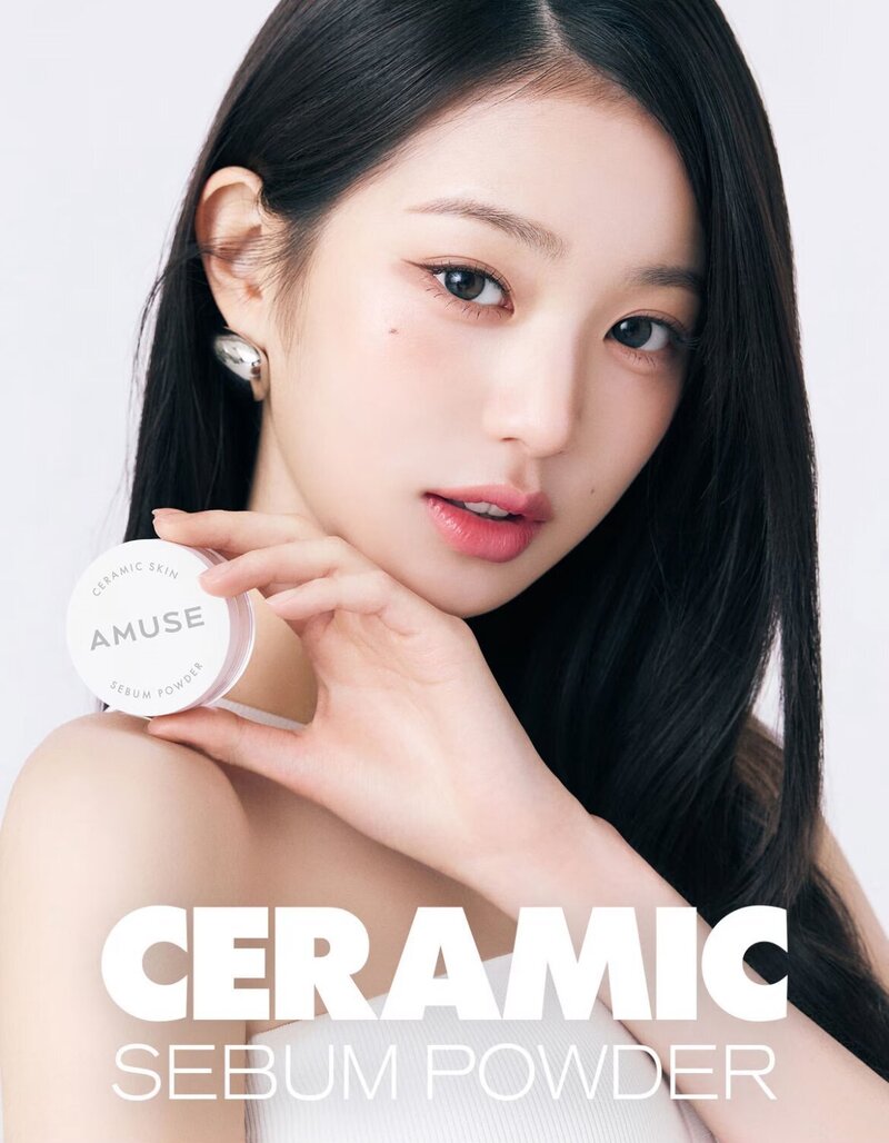 Jang Wonyoung for Amuse Japan - Ceramic Powder July 2024 documents 3