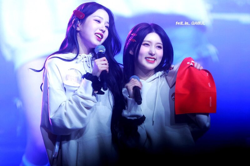 230211 IVE Gaeul & Wonyoung - The First Fan Concert 'The Prom Queens' Day 1 documents 1