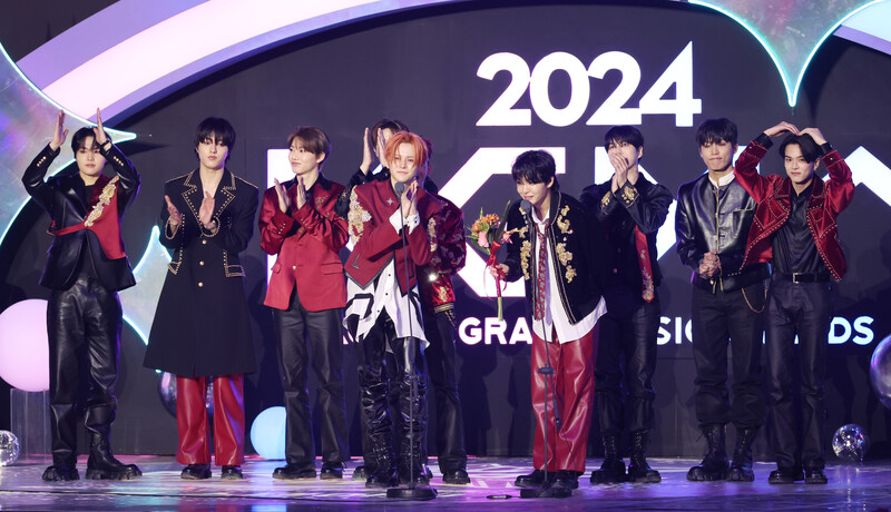 241117 TREASURE - 1st Korea Grand Music Awards documents 1