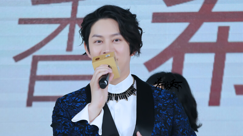 181022 Heechul at DR.Groot Event in Shanghai documents 8