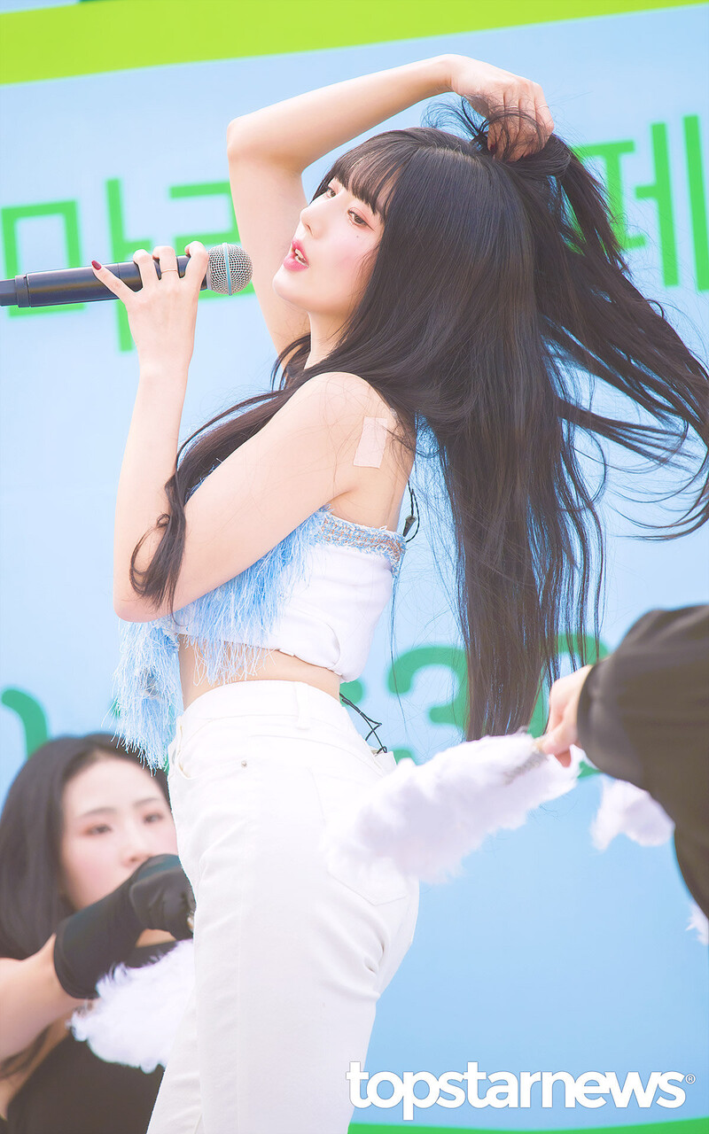 230909 Eunbi - 9th Green Ribbon Marathon Festival documents 2