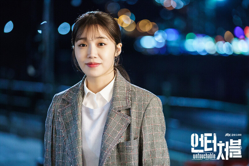 JTBC drama "Untouchable" still cuts starring EUNJI of APINK documents 6