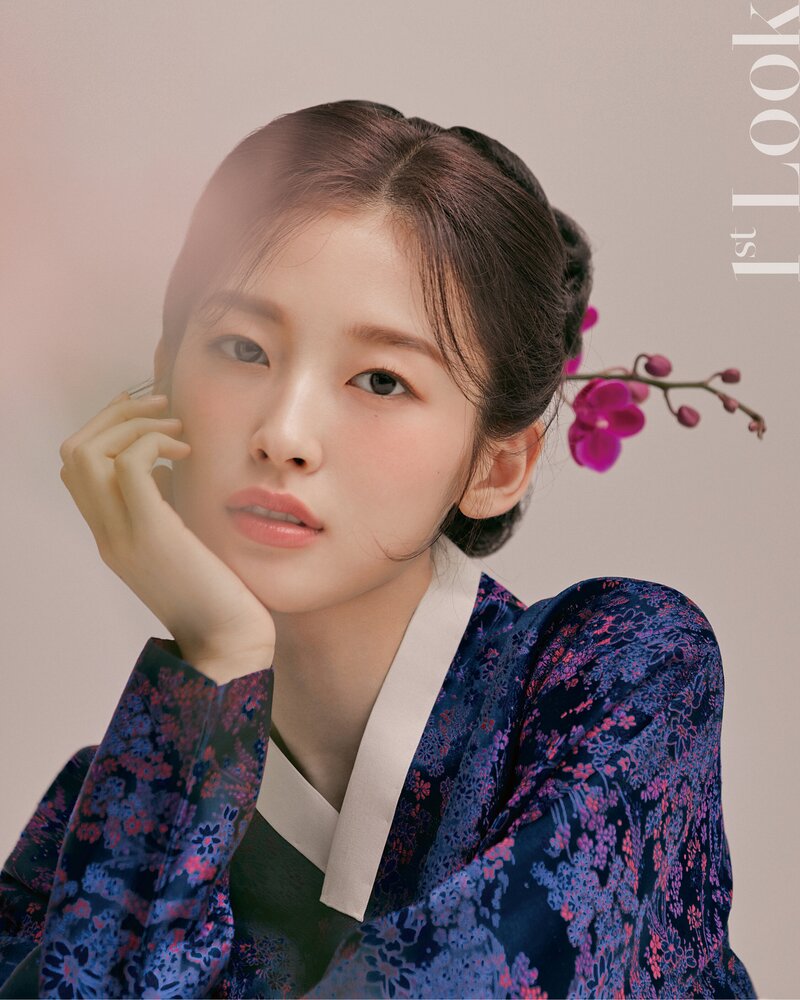 OH MY GIRL's Arin for 1st Look Magazine Vol 222 documents 7