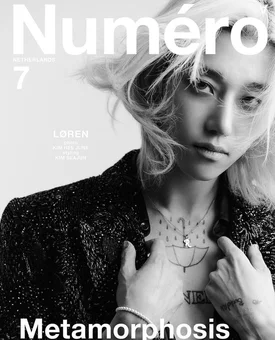LØREN for NUMÉRO Netherlands Vol.07 Issue