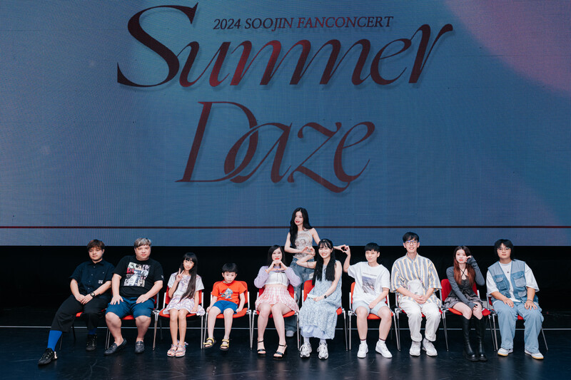 240720 SOOJIN - 1st FAN CONCERT TOUR 'Summer Daze' in Taipei documents 2