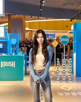 240229 - KARINA at the KRUSH Avenue Pop-up Store Event