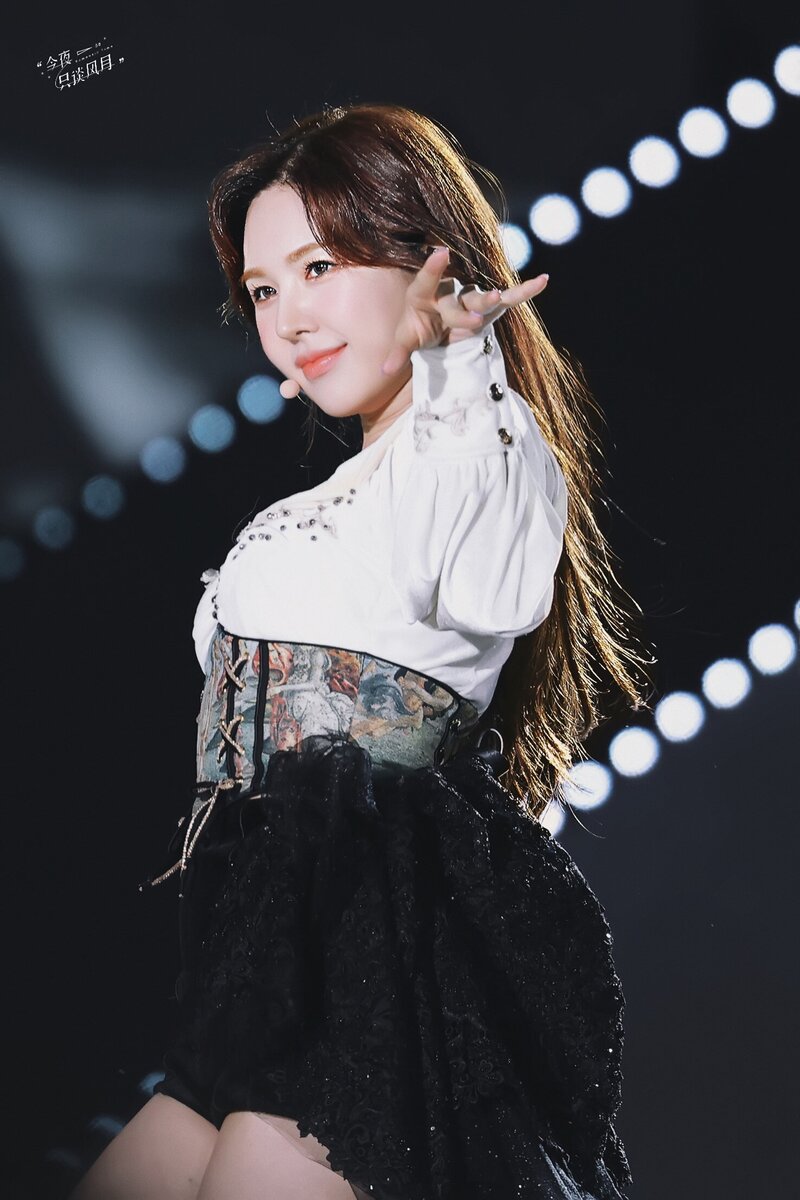 220618 Red Velvet Wendy at the 2022 Dream Concert documents 13