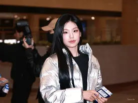 241013 ITZY Yeji at Gimpo International Airport