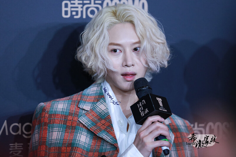 191203 Heechul at Cosmo Glam Night 2019 documents 4