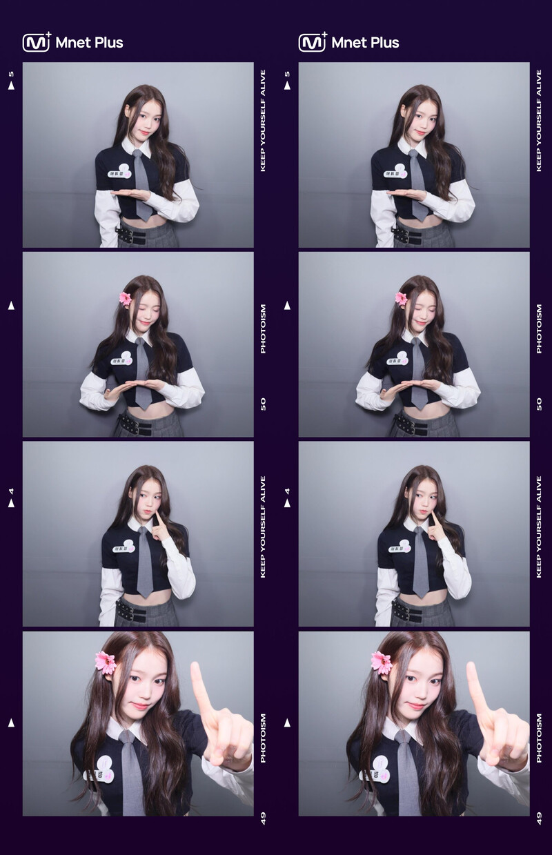 I-LAND2 Photobooth Collect Book - Jeong Saebi documents 1