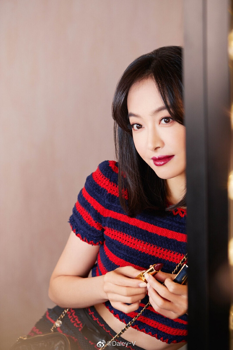 Victoria for Chanel Beauty Private Event documents 7