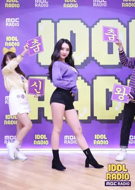 190425 MBC Idol Radio - Dreamcatcher SuA