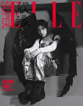 ZB1 Zhang Hao for Super Elle China | January 2025