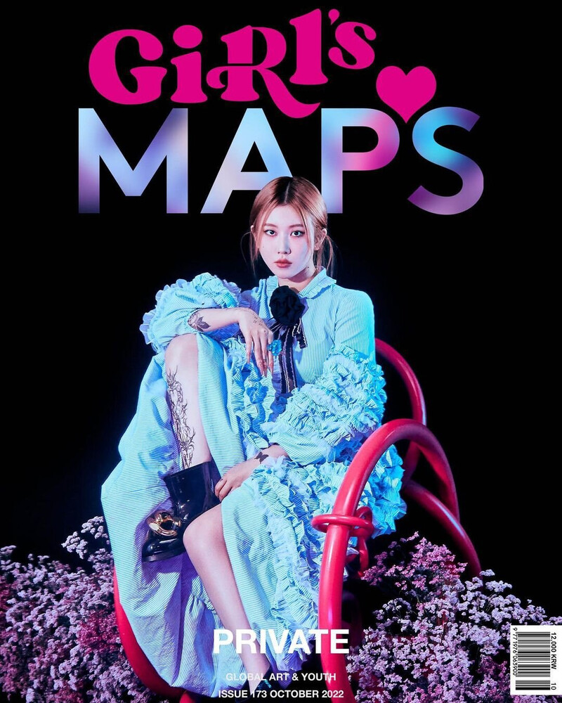 Baek Yerin for MAPS OCTOBER Issue documents 2