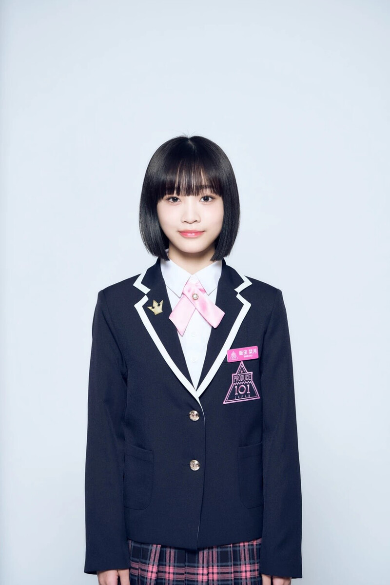 Iida Shizuku Produce 101 Japan The Girls Profile photos documents 1