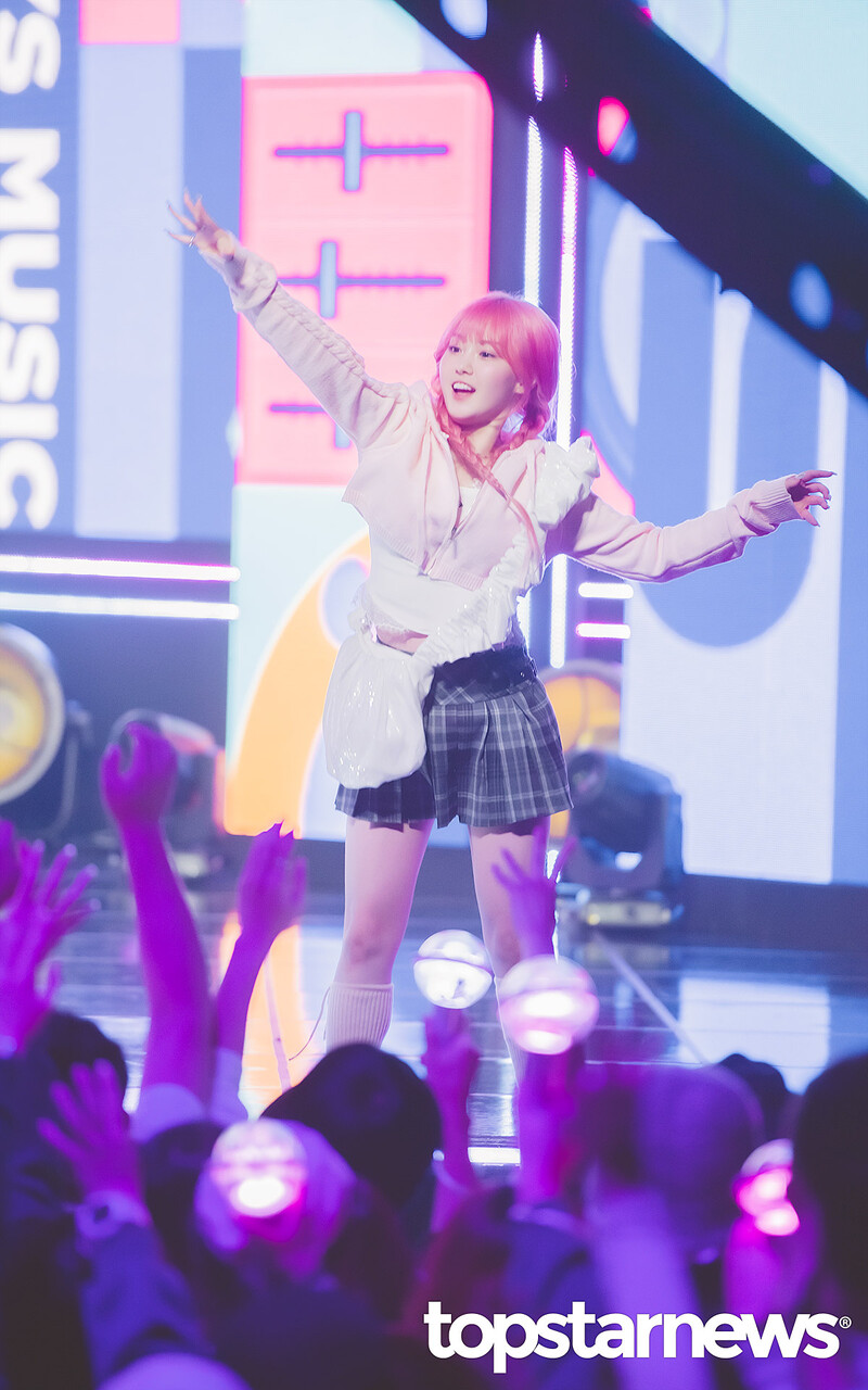 241113 Kep1er Chaehyun - 'TIPI-TAP' at Show Champion documents 1