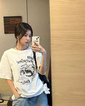 230710 Kang Hyewon Instagram Update