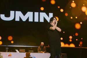 231211 Genie Music Festival Twitter Update - JMIN