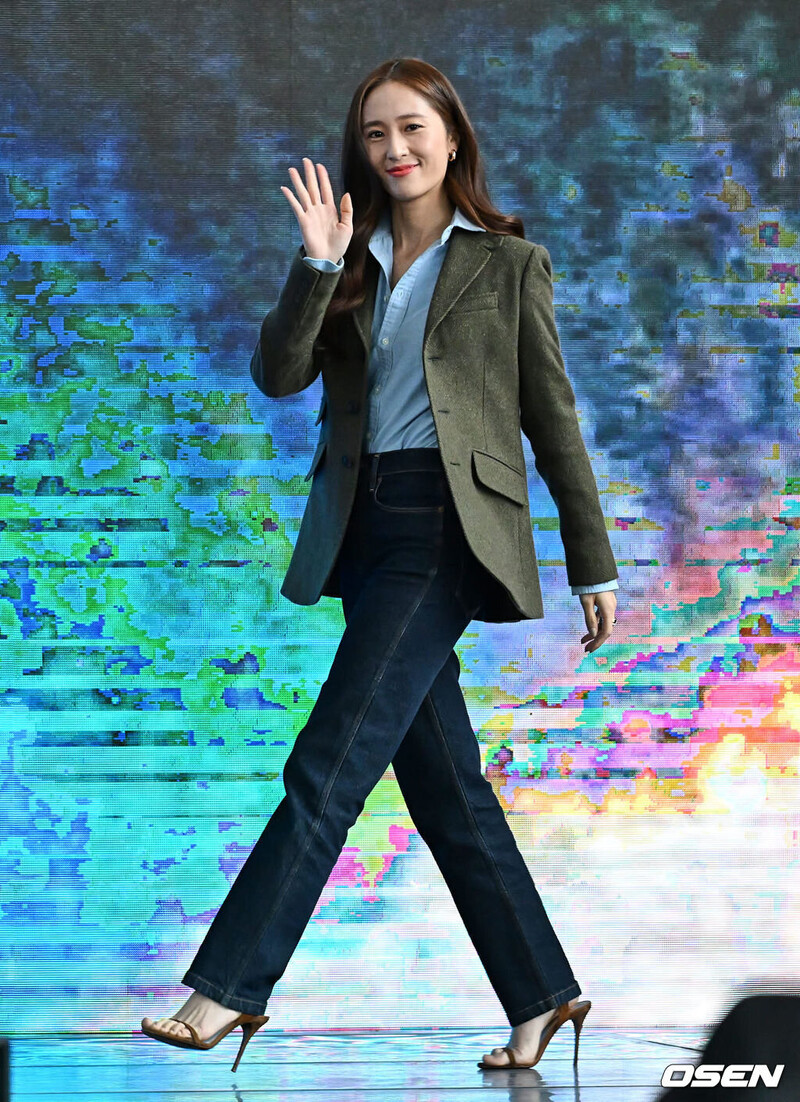 231007 Krystal - 28th Busan International Film Festival 'Cobweb' Open Talk documents 5