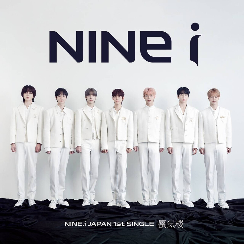 Nine.i "Mirage" Concept Photos documents 1