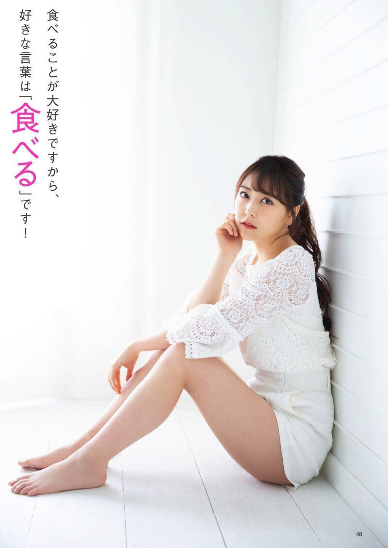 Shiroma Miru for Tokyo Walker+ 2019 No.06 issue Scans documents 11