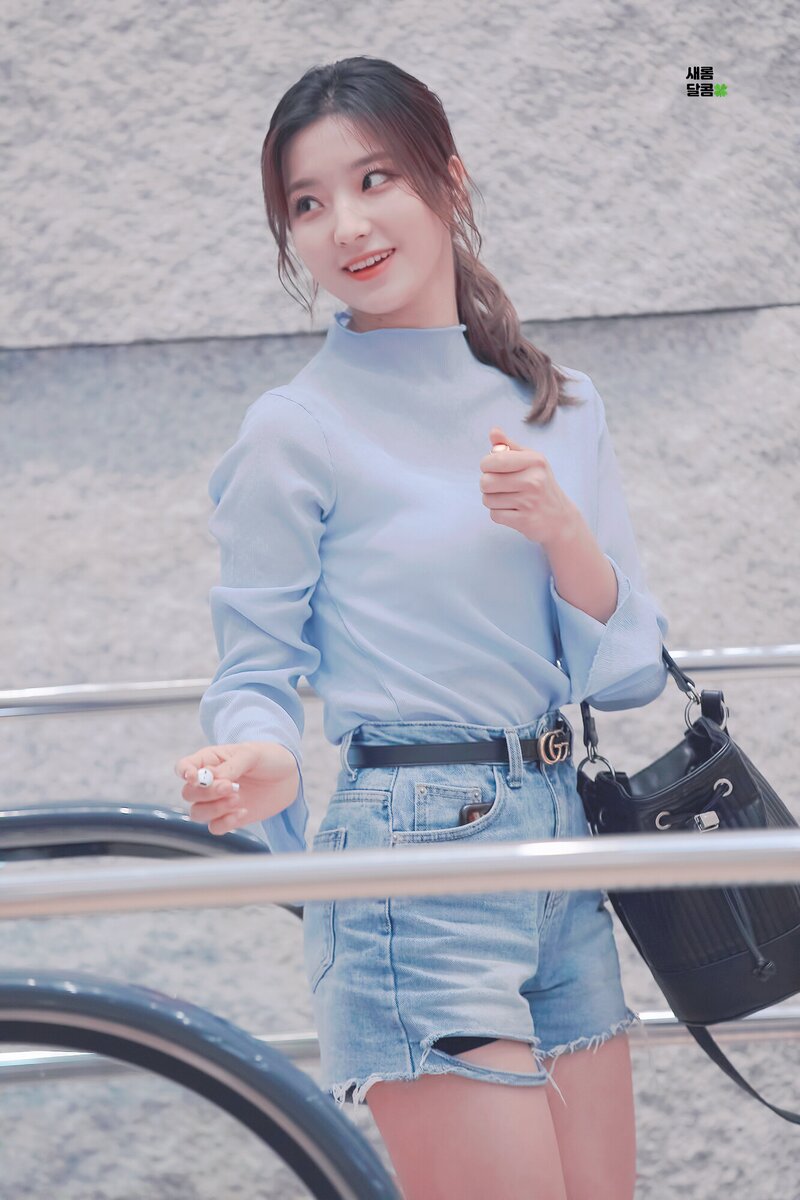 190930 fromis_9 Saerom documents 13