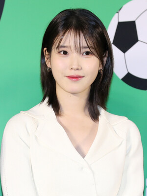 230330 IU 'Dream' Press Conference