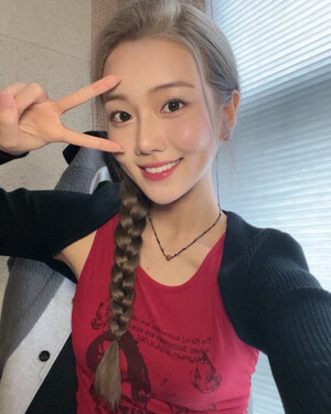 240919 - Geenius Twitter Update with ZOE