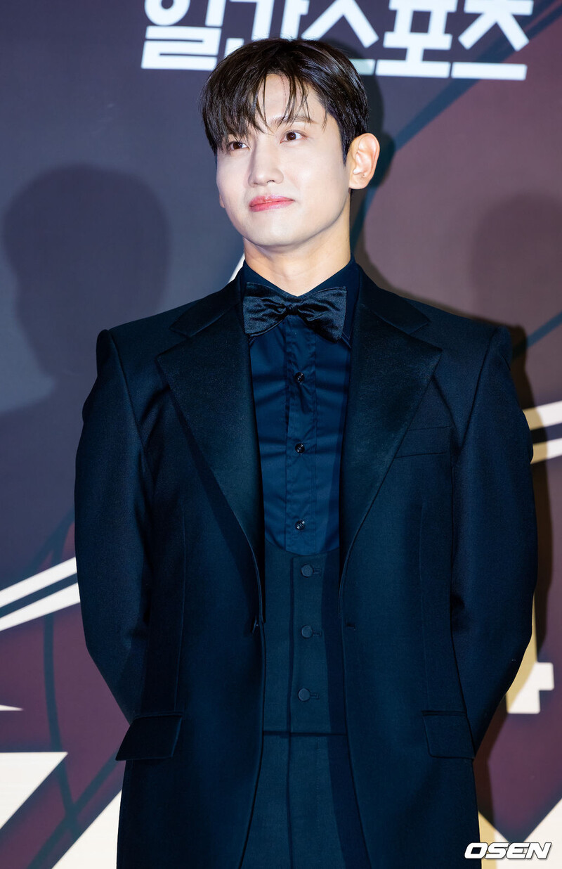 241116 TVXQ Max Changmin - at 1st Korea Grand Music Awards 2024 documents 1