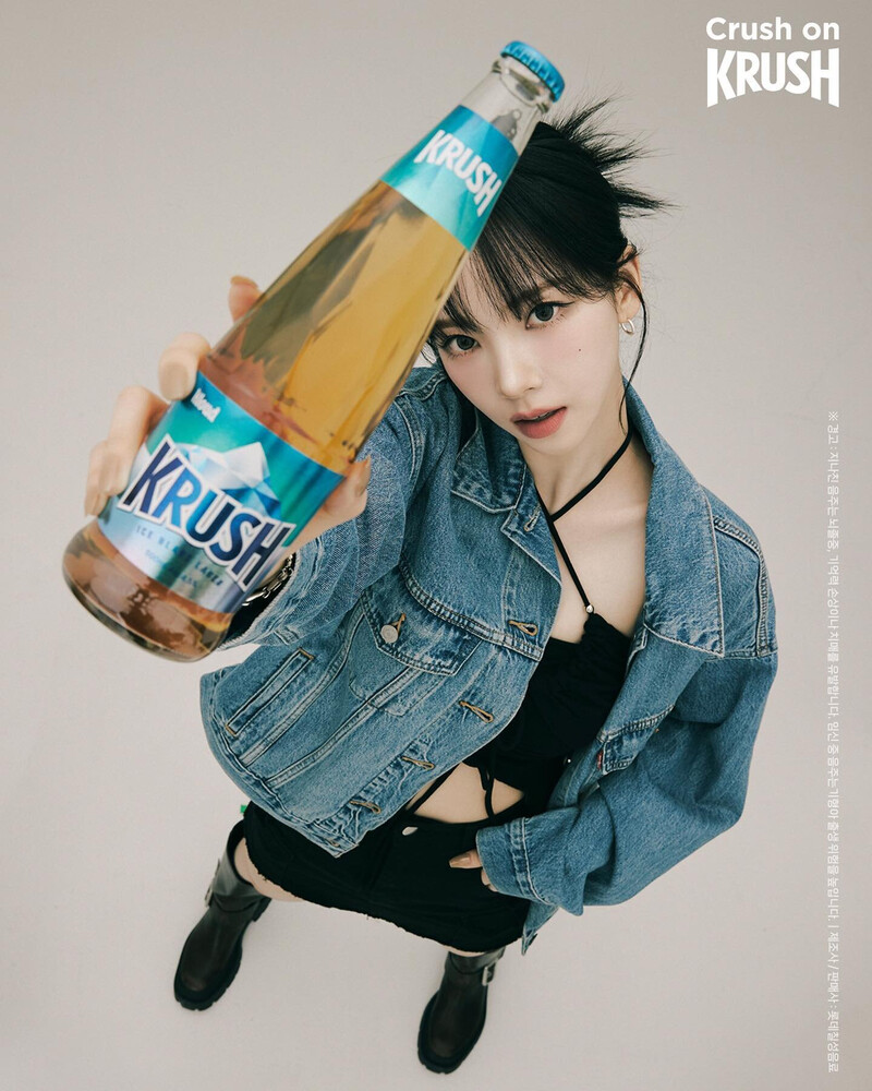 KARINA x KLOUD KRUSH Beer documents 3