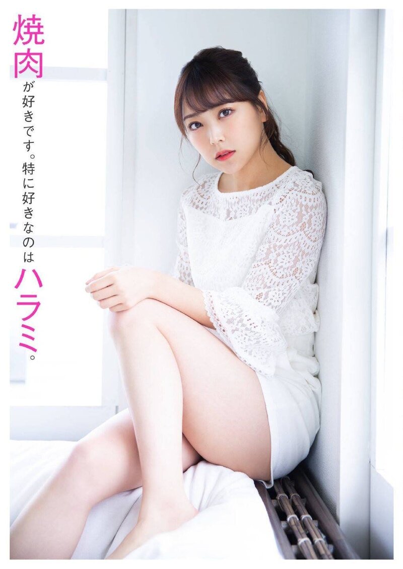 Shiroma Miru for Tokyo Walker+ 2019 No.06 issue Scans documents 7