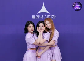 Girls Planet Cai Bing, Yujin & May - PLANET MOMENT SPECIAL