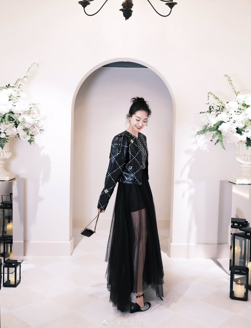 Victoria for Chanel Event documents 17