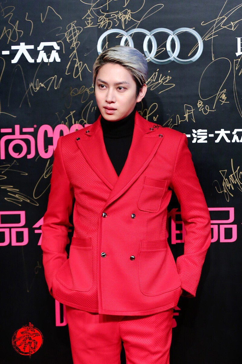 151105 Heechul at COSMO Glam Night 2015 documents 1
