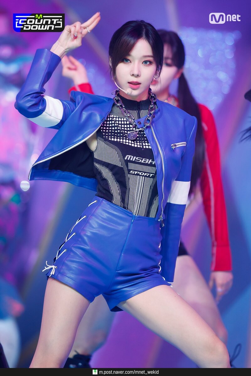 210603 aespa - 'Next Level' at M Countdown documents 5
