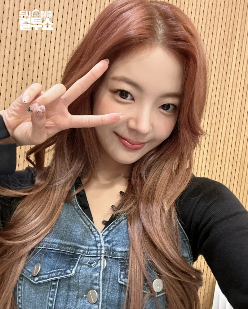 241029 - ITZY Twitter Update - Cultwo Show documents 12