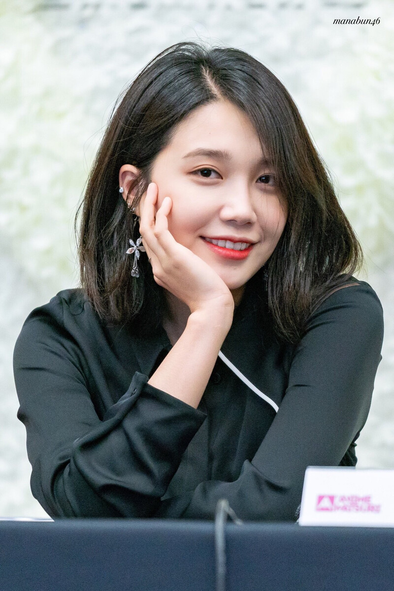 190613 Apink EUNJI - at '2019 Anime Matsuri' in Houston documents 3