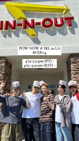 240420 POW Twitter Update - POW NOW IRL in LA EP04