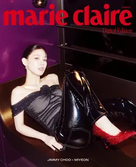 MIYEON x Jimmy Choo for Marie Claire Korea - December 2024 Issue