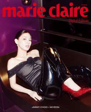 MIYEON x Jimmy Choo for Marie Claire Korea - December 2024 Issue