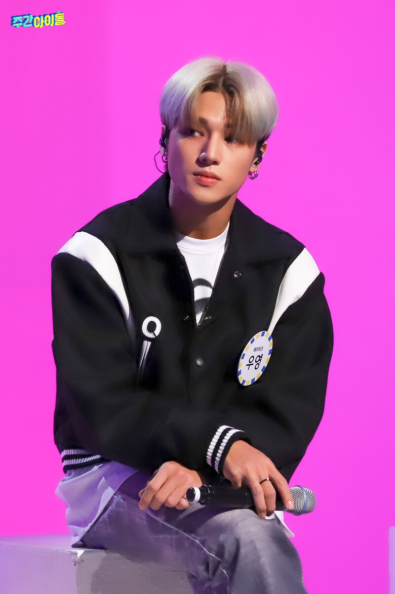 210915 ATEEZ on Weekly Idol | Naver Update documents 15