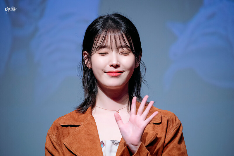 230429 IU documents 3