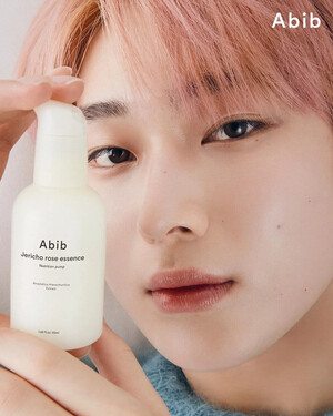 ENHYPEN x ABIB COSMETIC JAPAN