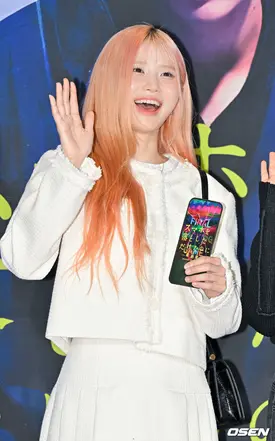 241018 fromis_9 Hayoung at 'Smartphone 3: The Last Hacker' Movie VIP premiere