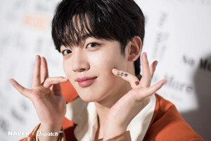 Kim Yohan - 'No More' Music Video Shooting by Naver x Dispatch