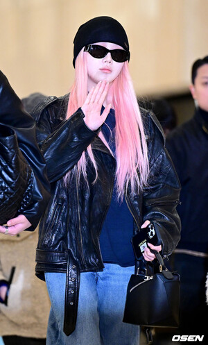 241203 aespa Giselle at Gimpo international airport