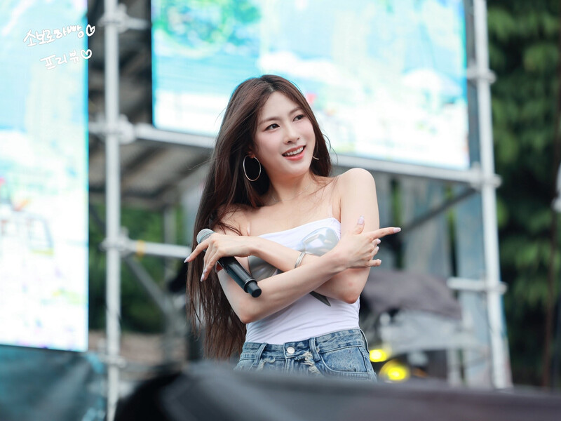 240706 Apink HAYOUNG at 'Caribbean Bay Mega Wave Festival' documents 9