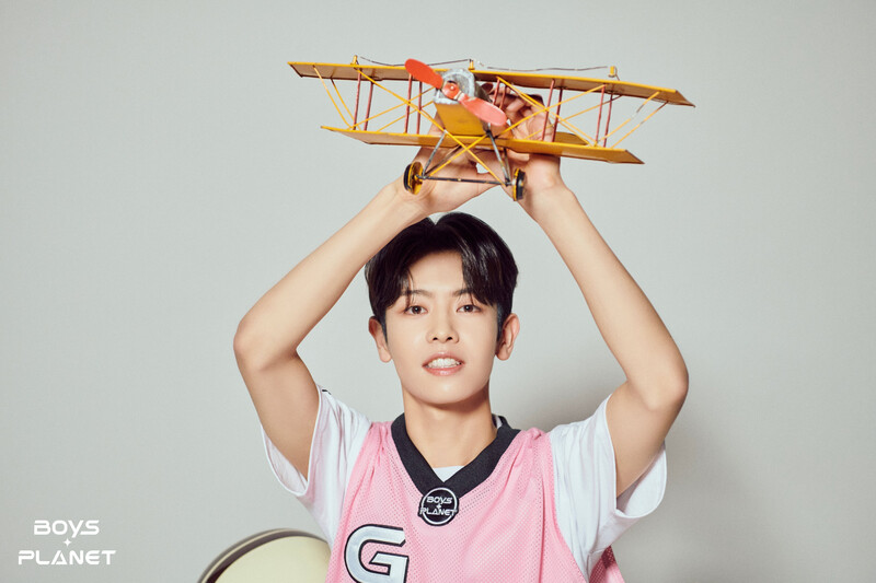 Boys Planet 2023 profile - G group -  Osuke documents 4