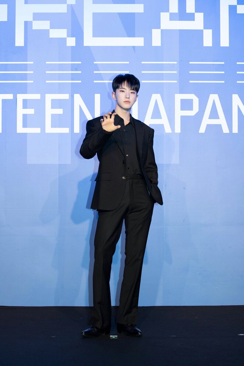 221109 SEVENTEEN JAPAN 1st EP - 'DREAM' Press Conference documents 5