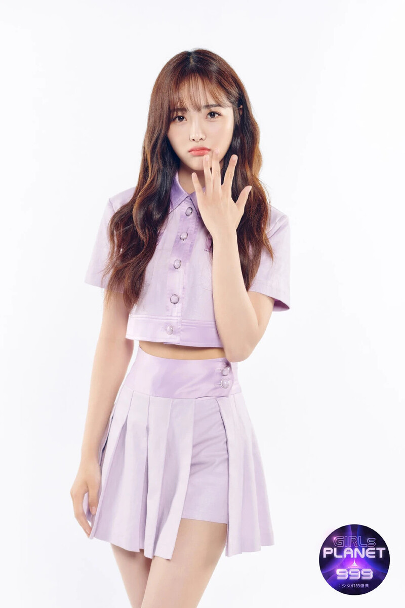 Girls Planet 999 - K Group Introduction Profile Photos - Choi Yeyoung documents 1